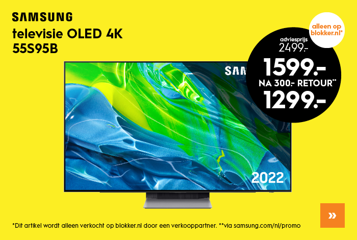 Samsung OLED 4K TV 55S95B – EAN 8806094349054